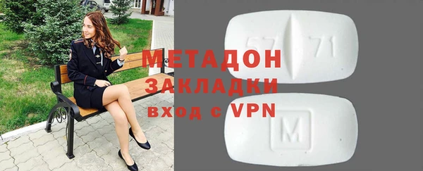 mdpv Горно-Алтайск